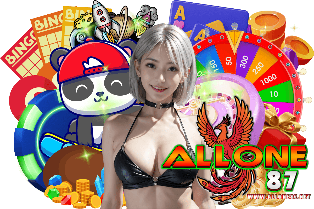 allone87 wallet