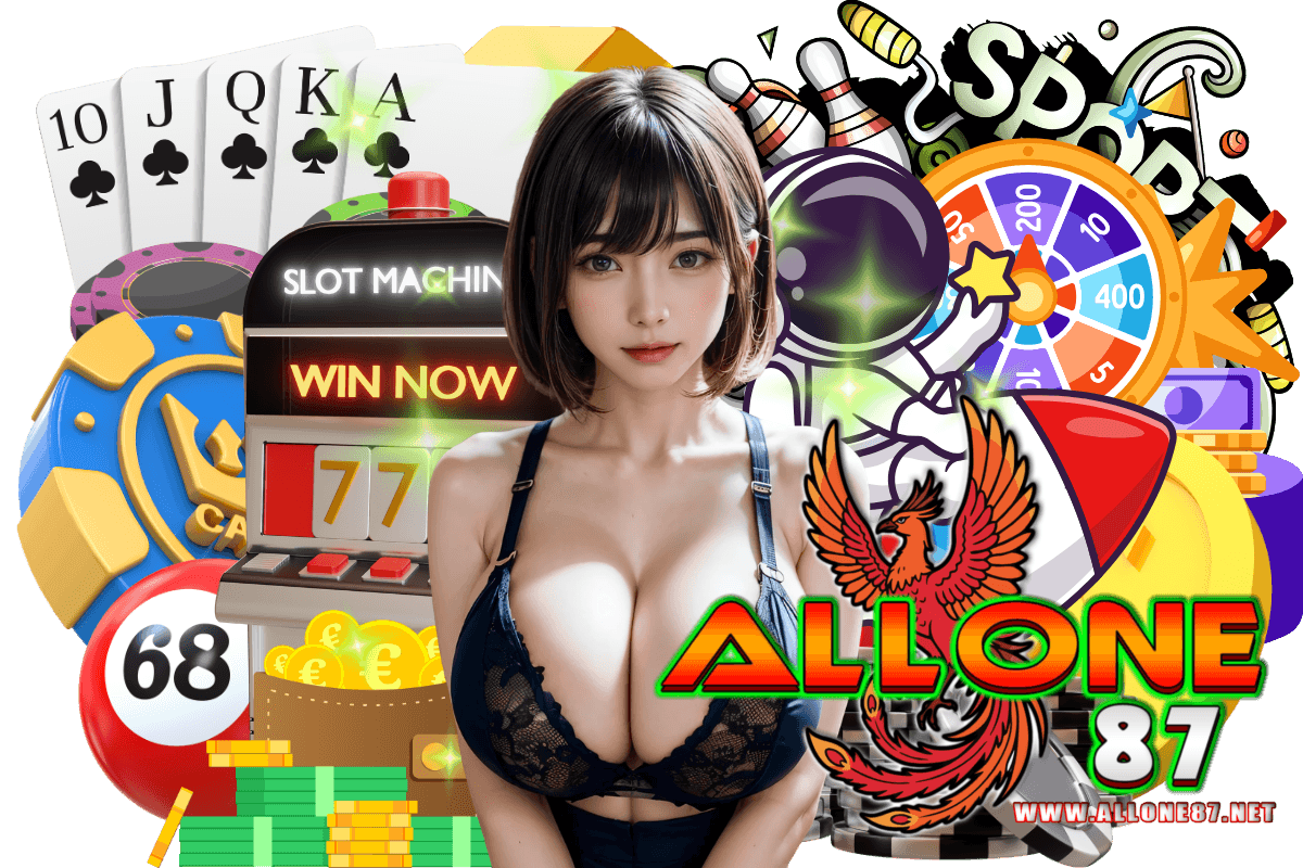 allone87 สล็อต